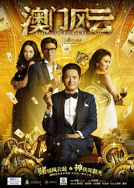 国产精品午夜在线播放a