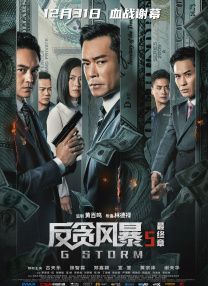 国产精品午夜在线播放a